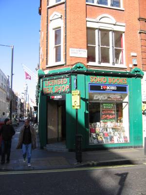 soho.jpg