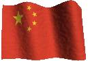chinese.jpg